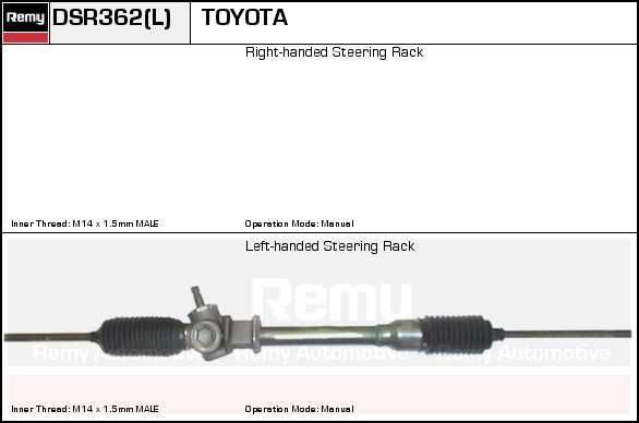 DELCO REMY Рулевой механизм DSR376L